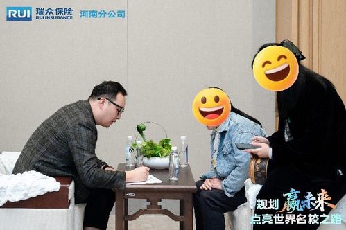 教育咨詢服務受好評，專家支招助力孩子求學路