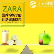 長(zhǎng)沙楚馨教育咨詢有限責(zé)任公司 專業(yè)教育咨詢服務(wù)的引領(lǐng)者