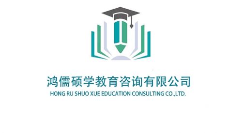 鴻儒碩學(xué)心理教育 西北頂尖的家庭教育與心理咨詢服務(wù)機(jī)構(gòu)