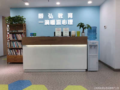 一滴暖流心理咨詢中心 教育咨詢服務(wù)的溫馨港灣